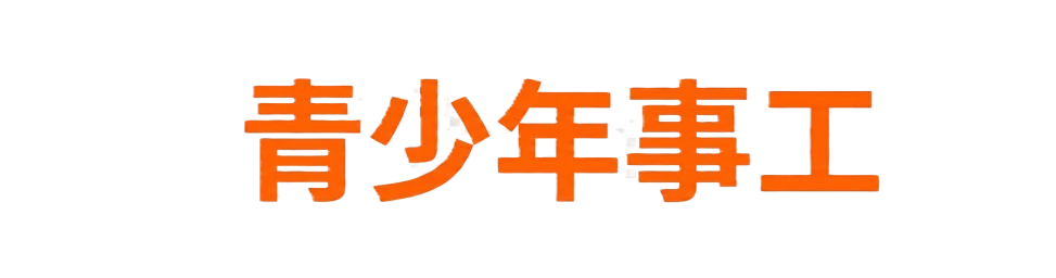 youth_cn